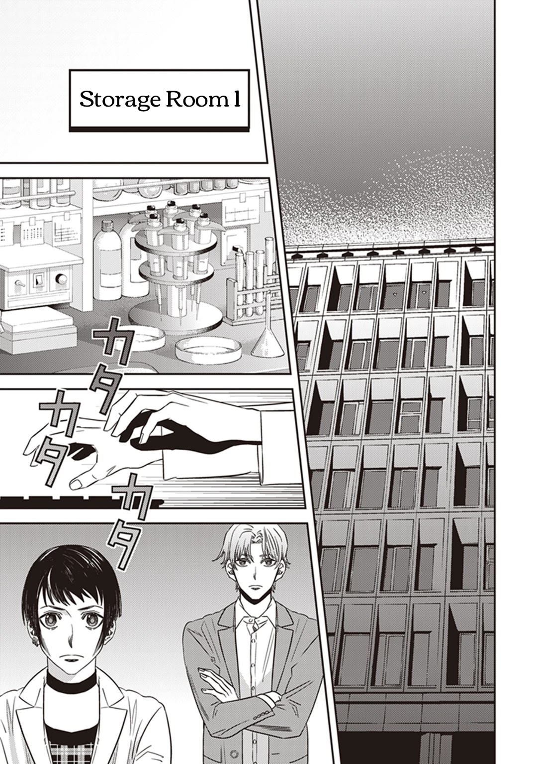 Midnight Occult Civil Servants Chapter 37 page 47 - Chapter 37: Becoming a Demon (Part 3)