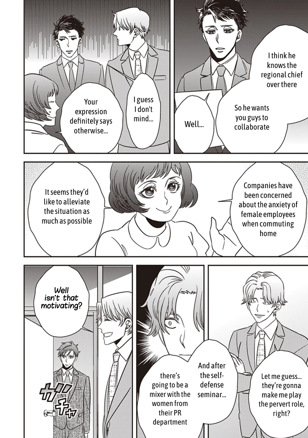 Midnight Occult Civil Servants Chapter 37 page 54 - Chapter 37: Becoming a Demon (Part 3)