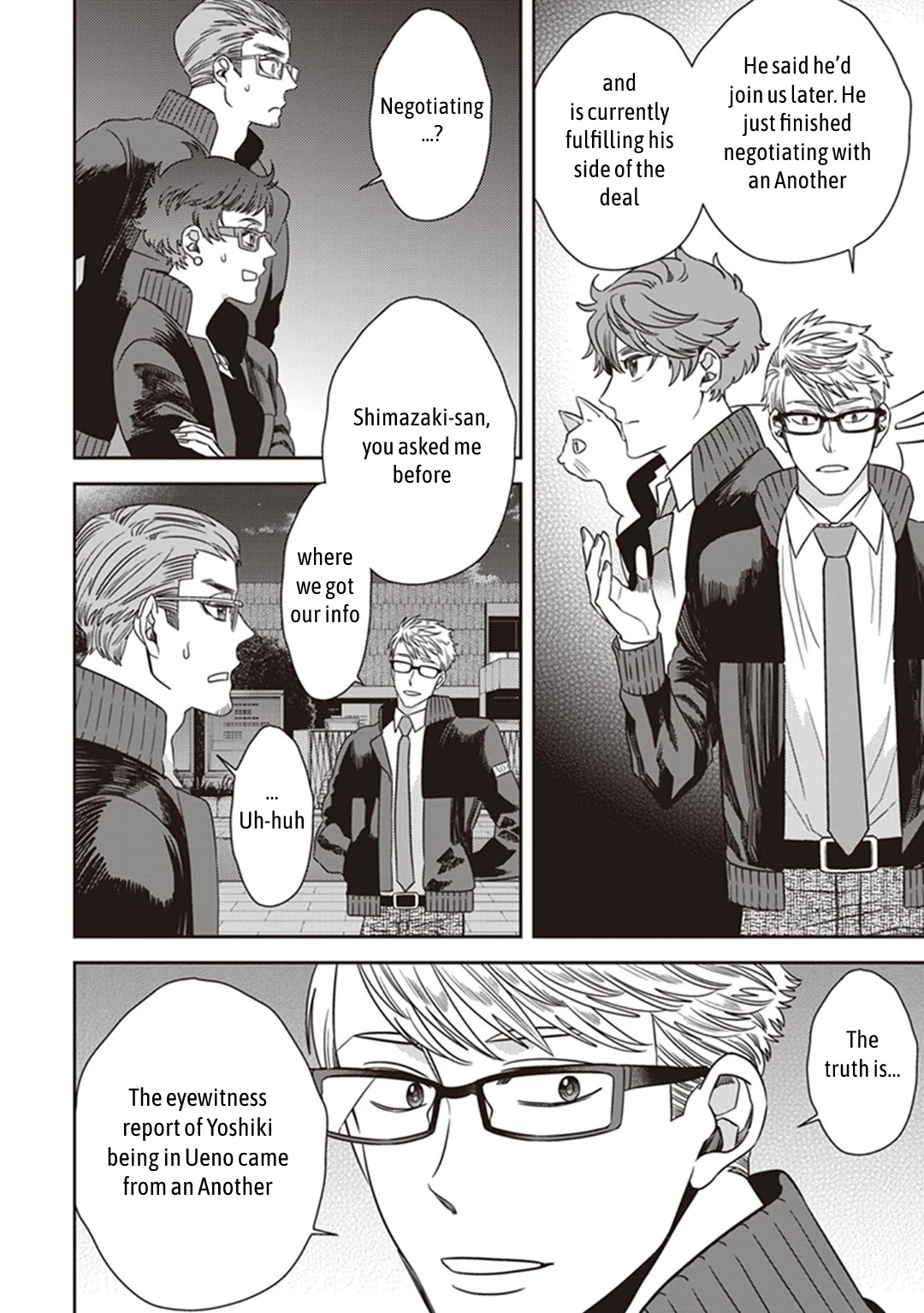 Midnight Occult Civil Servants Chapter 37 page 6 - Chapter 37: Becoming a Demon (Part 3)