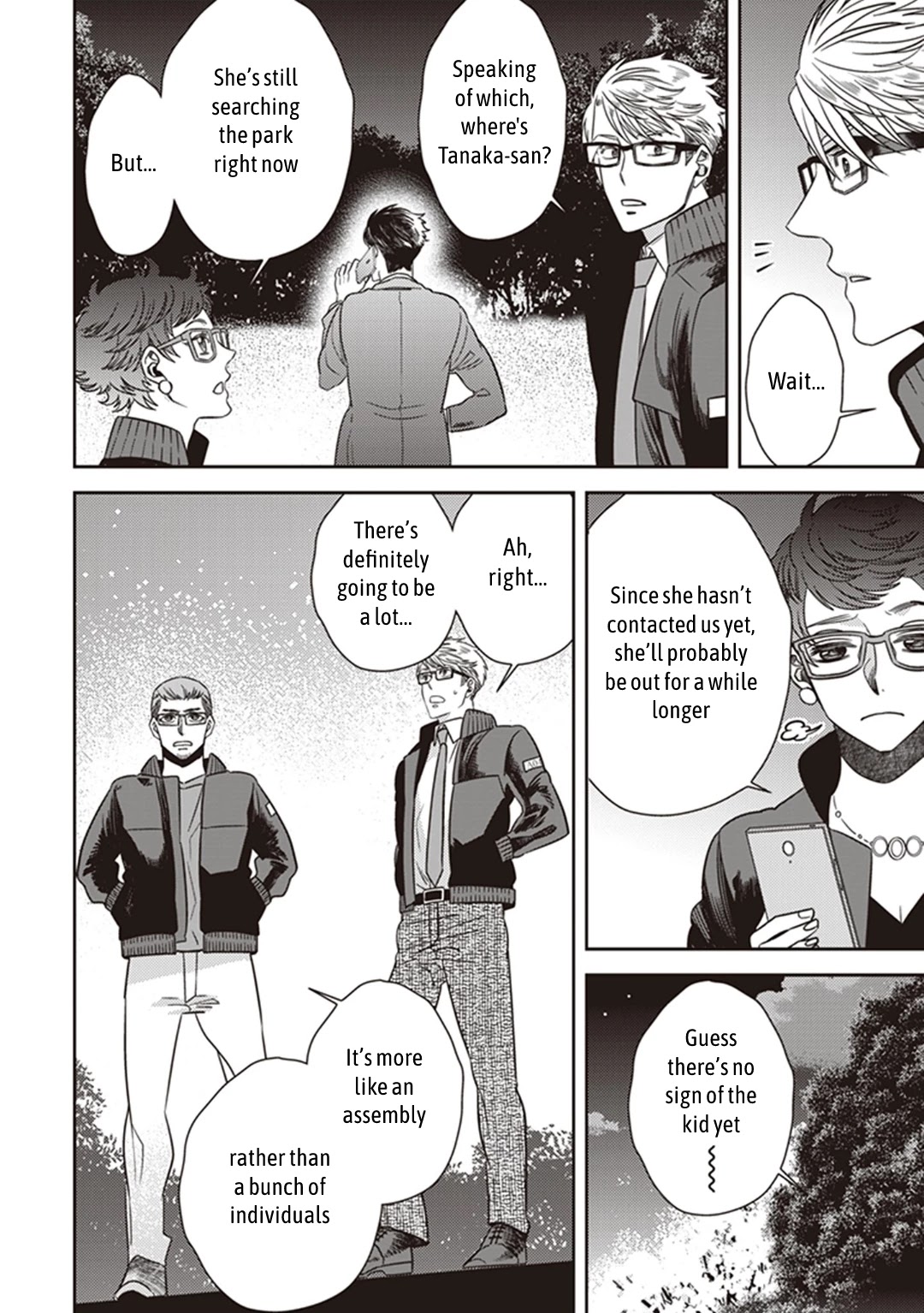Midnight Occult Civil Servants Chapter 37 page 8 - Chapter 37: Becoming a Demon (Part 3)