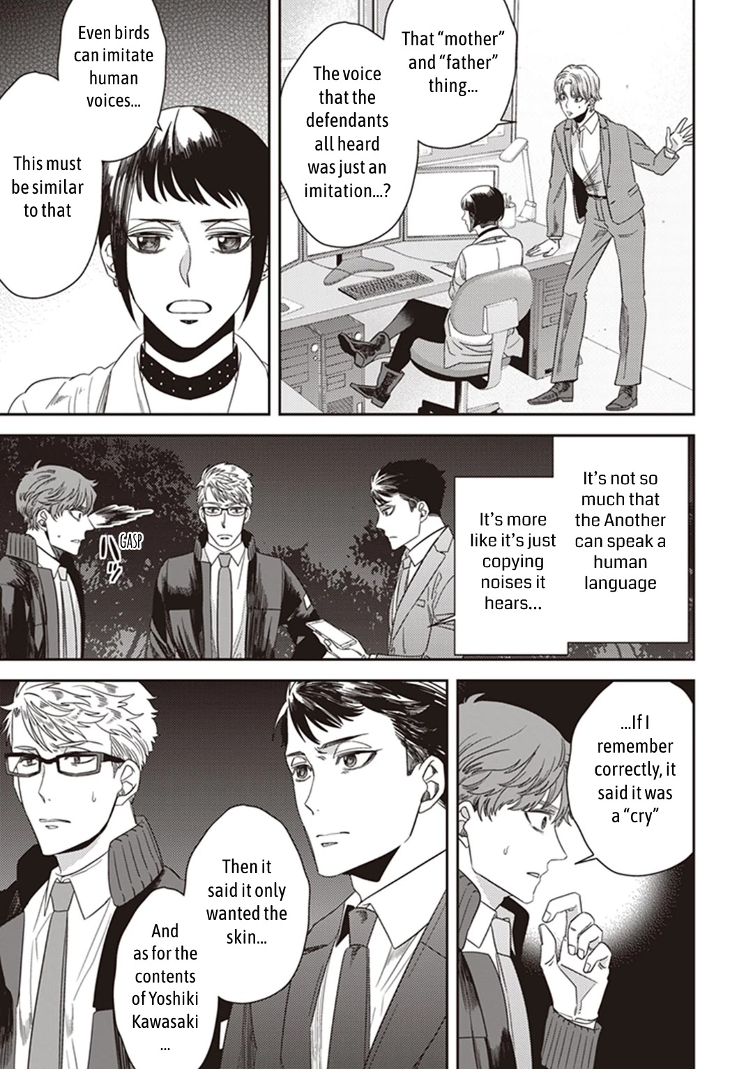 Midnight Occult Civil Servants Chapter 38 page 13 - Chapter 38: Becoming a Demon (Part 4)