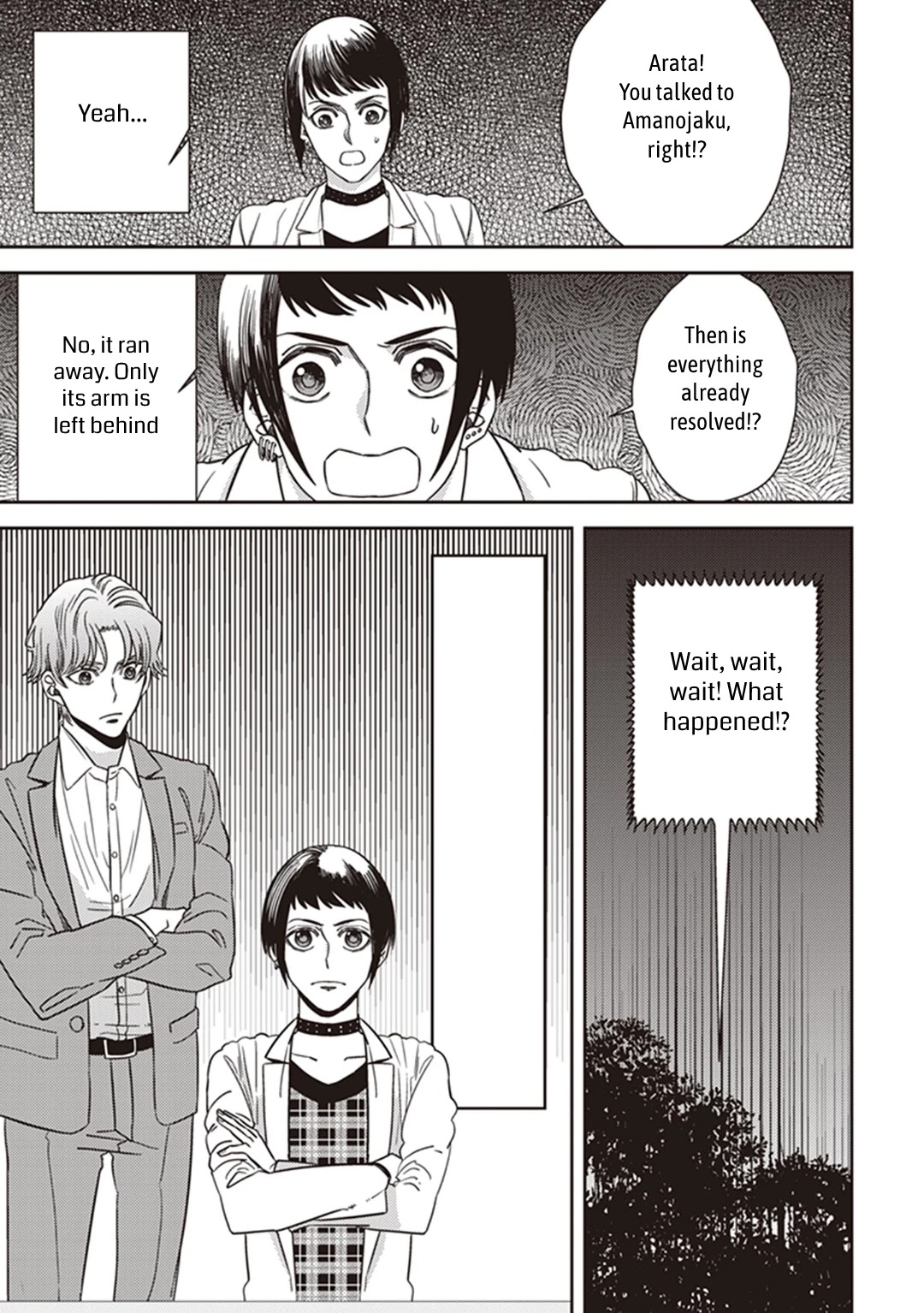 Midnight Occult Civil Servants Chapter 38 page 15 - Chapter 38: Becoming a Demon (Part 4)