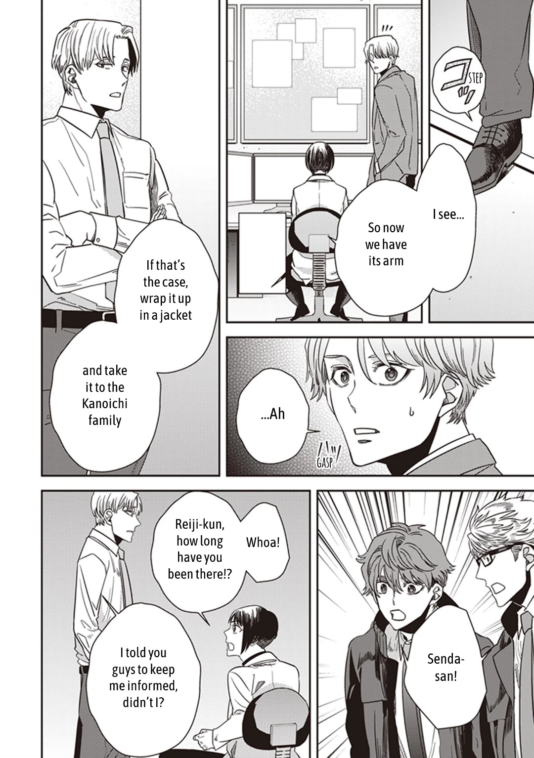 Midnight Occult Civil Servants Chapter 38 page 16 - Chapter 38: Becoming a Demon (Part 4)