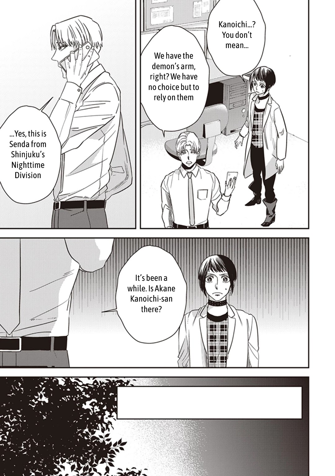 Midnight Occult Civil Servants Chapter 38 page 19 - Chapter 38: Becoming a Demon (Part 4)