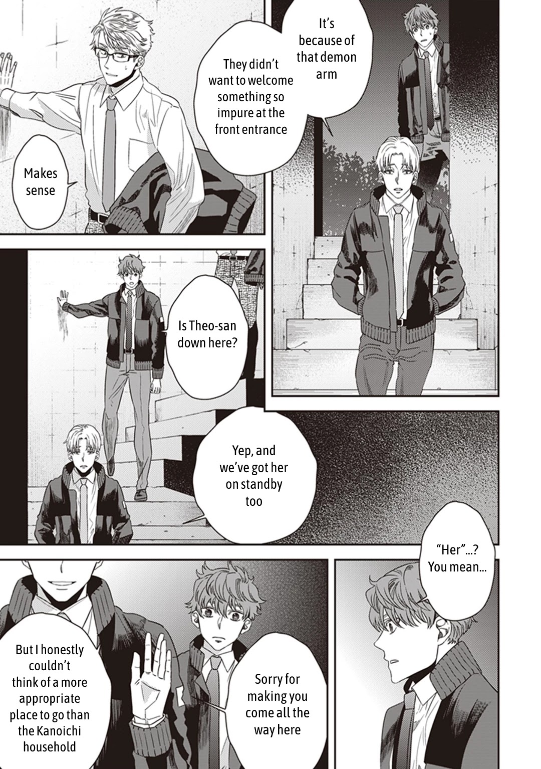 Midnight Occult Civil Servants Chapter 38 page 23 - Chapter 38: Becoming a Demon (Part 4)