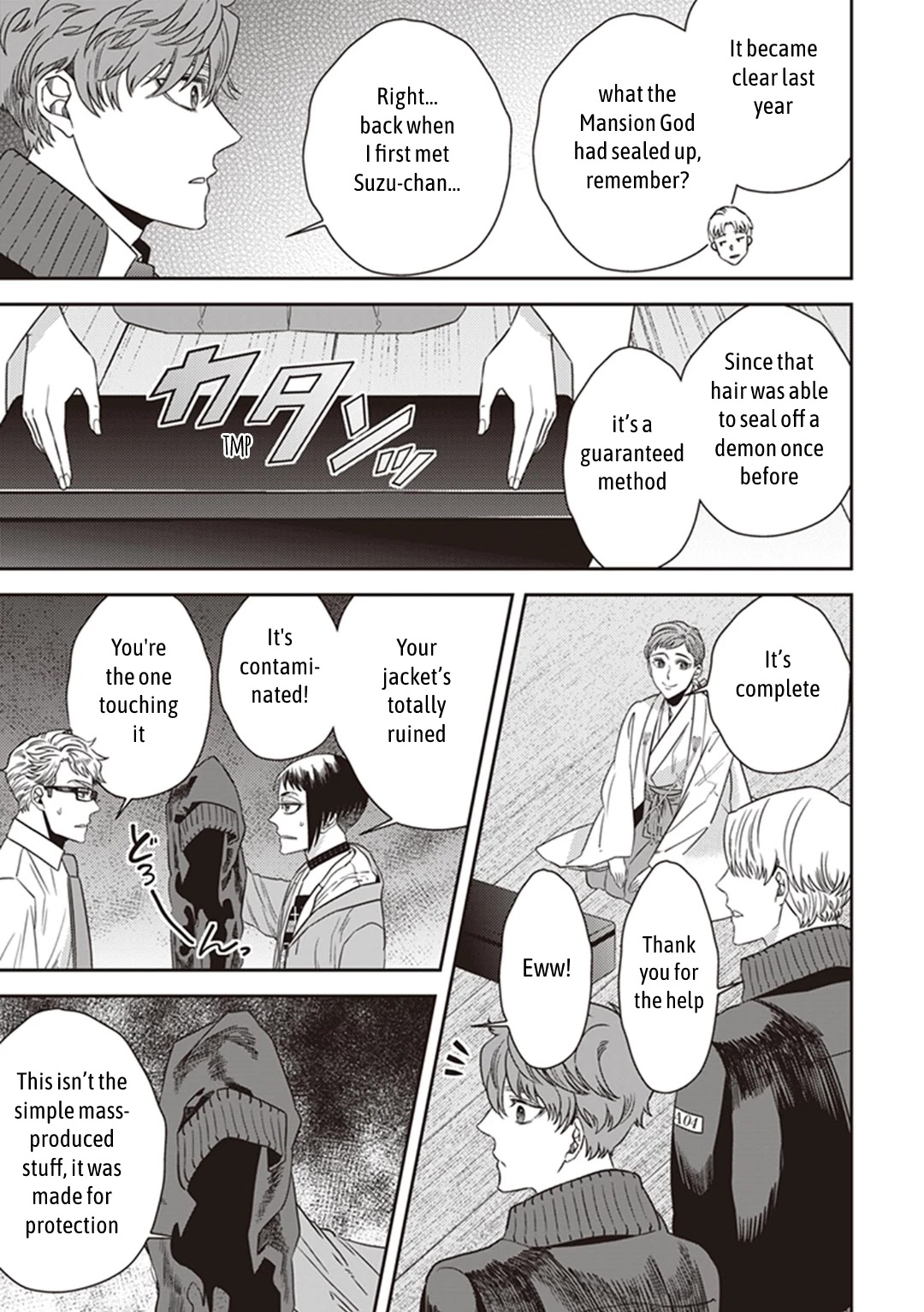 Midnight Occult Civil Servants Chapter 38 page 27 - Chapter 38: Becoming a Demon (Part 4)