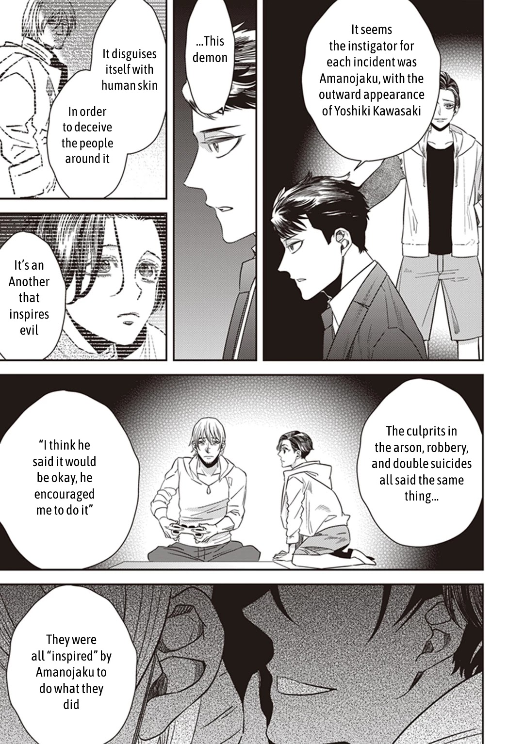 Midnight Occult Civil Servants Chapter 38 page 33 - Chapter 38: Becoming a Demon (Part 4)