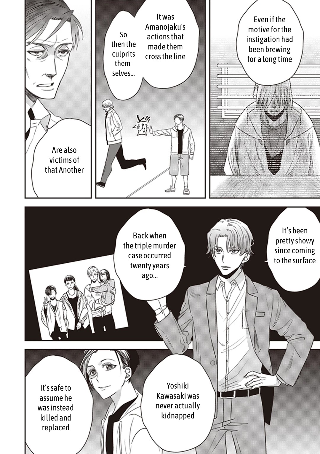 Midnight Occult Civil Servants Chapter 38 page 34 - Chapter 38: Becoming a Demon (Part 4)