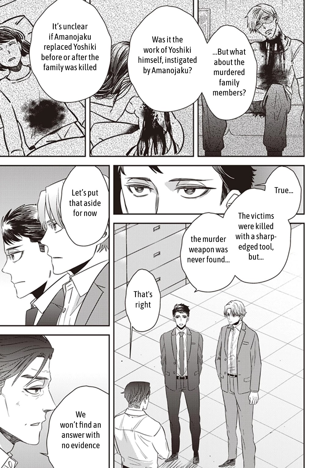 Midnight Occult Civil Servants Chapter 38 page 35 - Chapter 38: Becoming a Demon (Part 4)