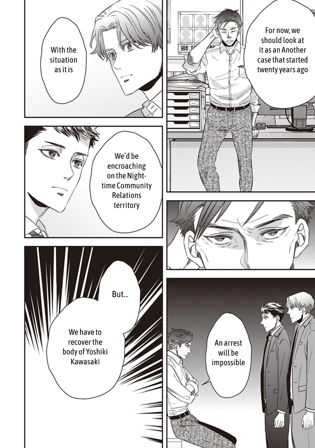 Midnight Occult Civil Servants Chapter 38 page 36 - Chapter 38: Becoming a Demon (Part 4)