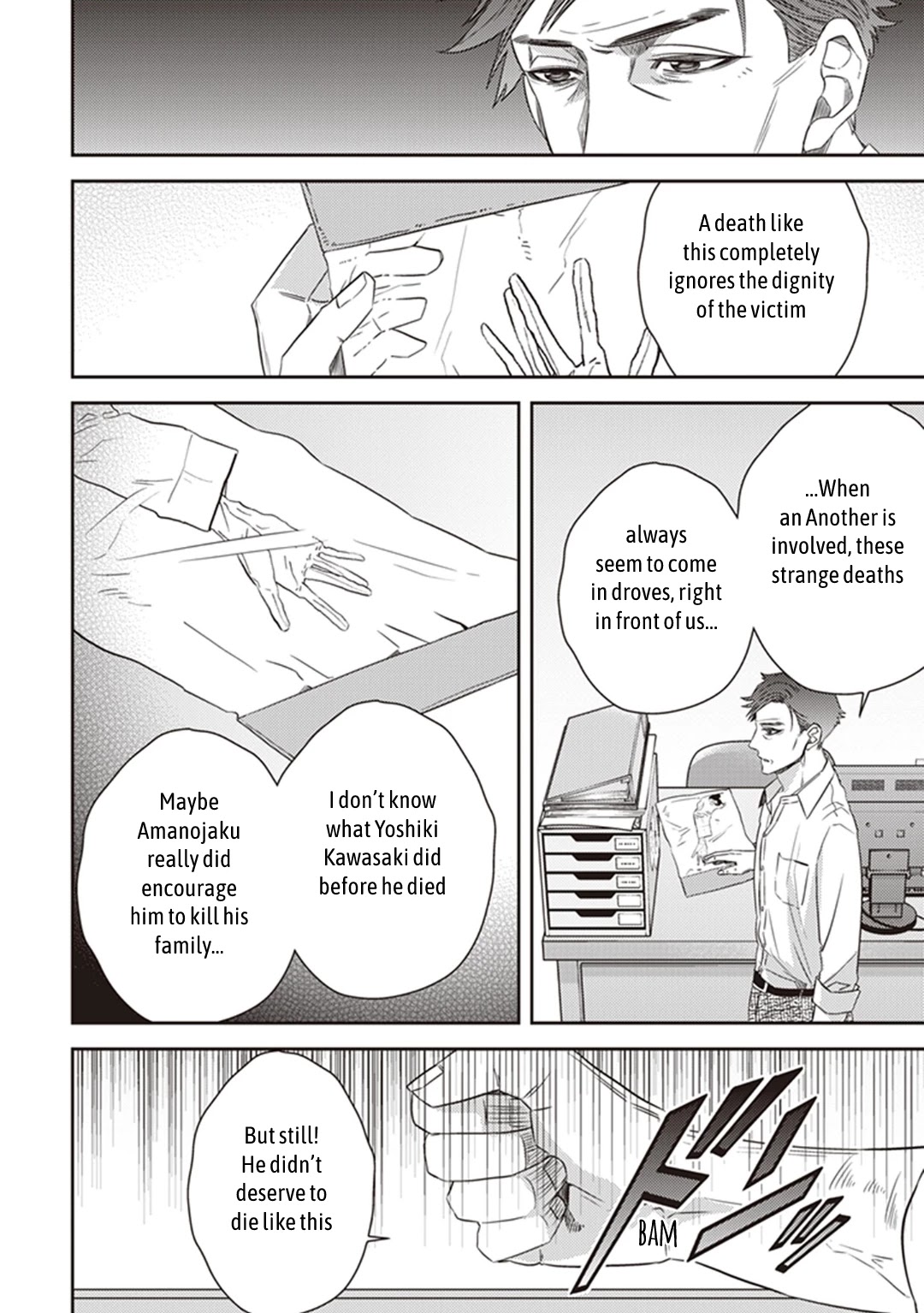 Midnight Occult Civil Servants Chapter 38 page 40 - Chapter 38: Becoming a Demon (Part 4)