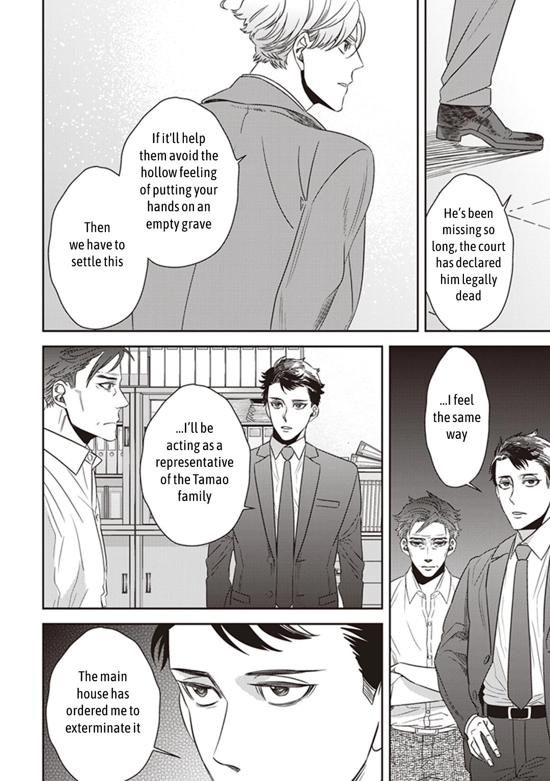 Midnight Occult Civil Servants Chapter 38 page 42 - Chapter 38: Becoming a Demon (Part 4)