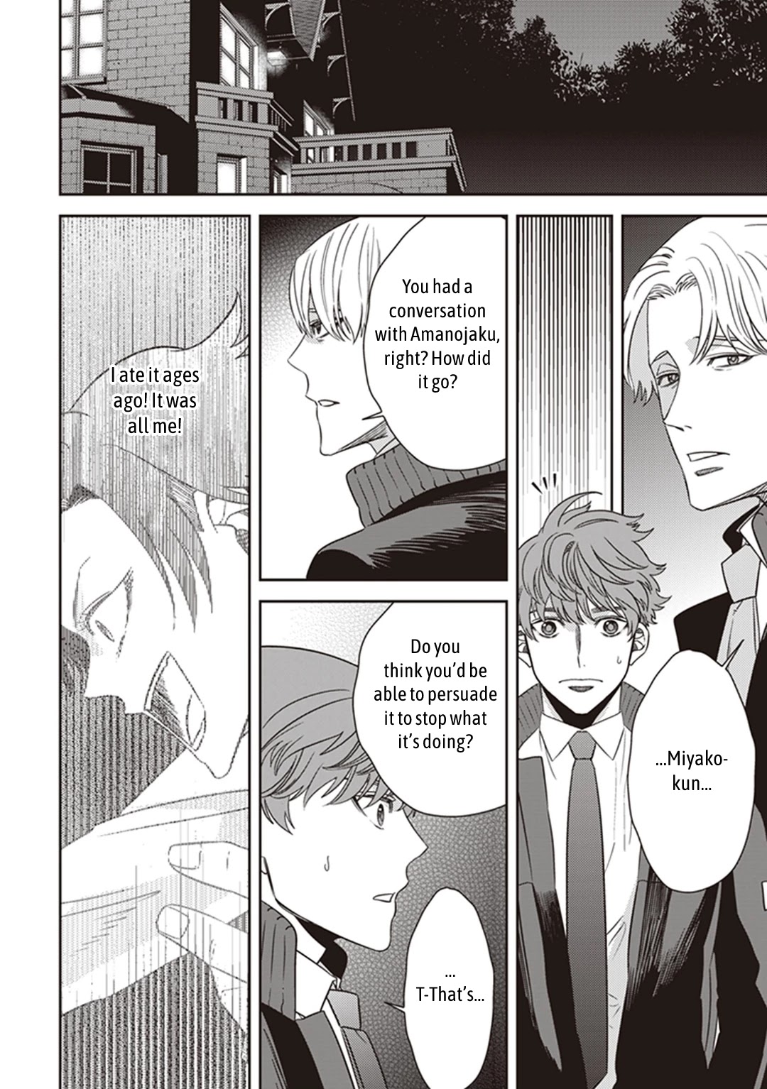 Midnight Occult Civil Servants Chapter 38 page 44 - Chapter 38: Becoming a Demon (Part 4)