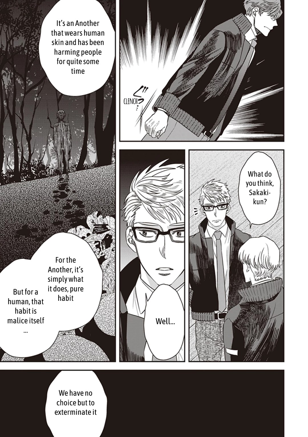 Midnight Occult Civil Servants Chapter 38 page 45 - Chapter 38: Becoming a Demon (Part 4)