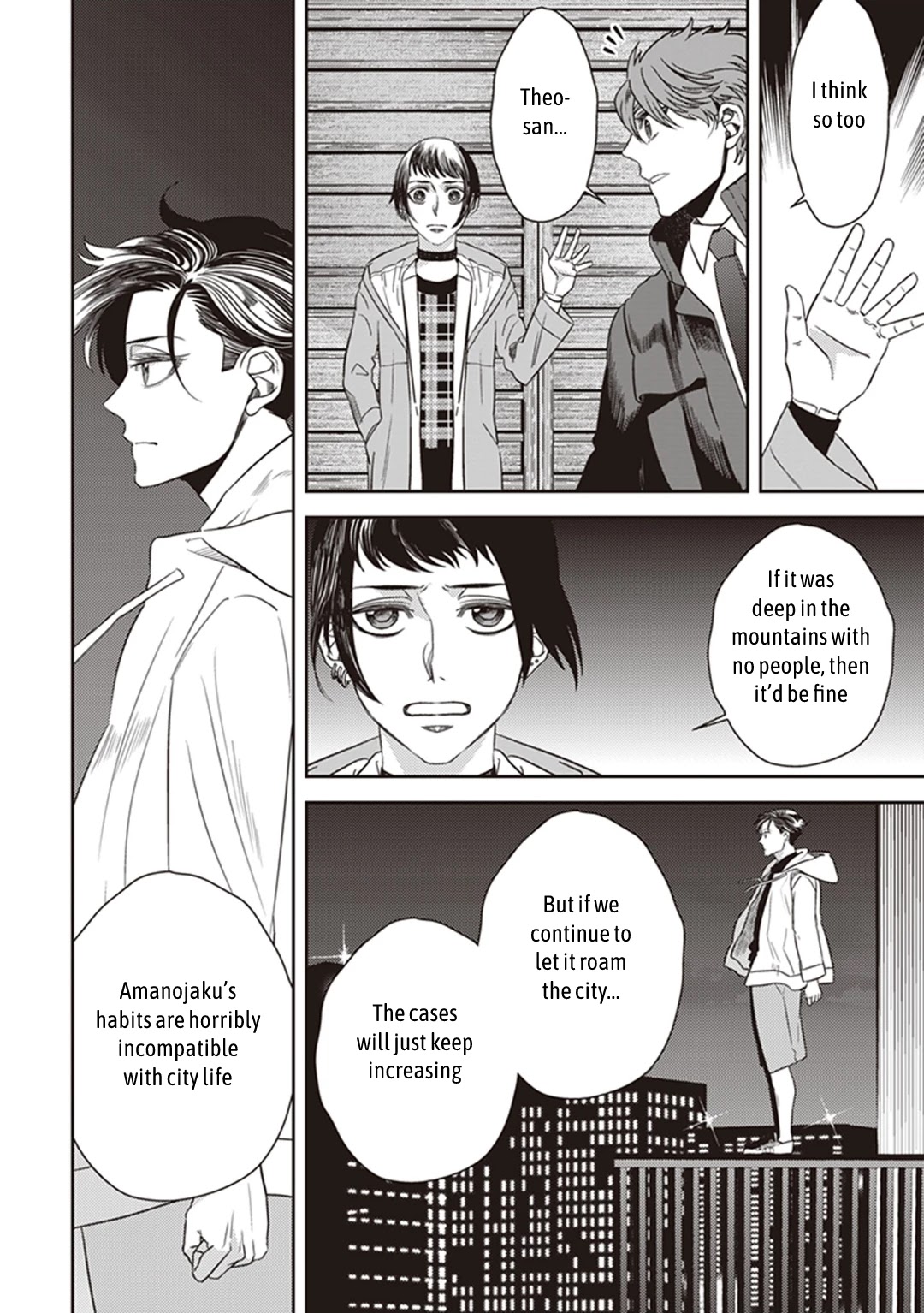 Midnight Occult Civil Servants Chapter 38 page 46 - Chapter 38: Becoming a Demon (Part 4)