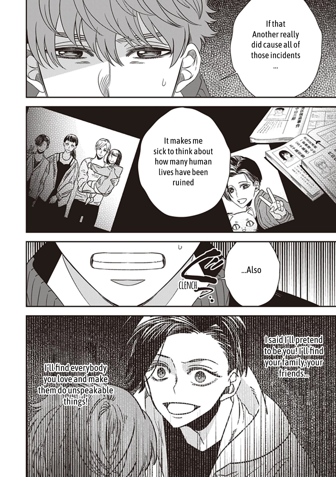Midnight Occult Civil Servants Chapter 38 page 48 - Chapter 38: Becoming a Demon (Part 4)