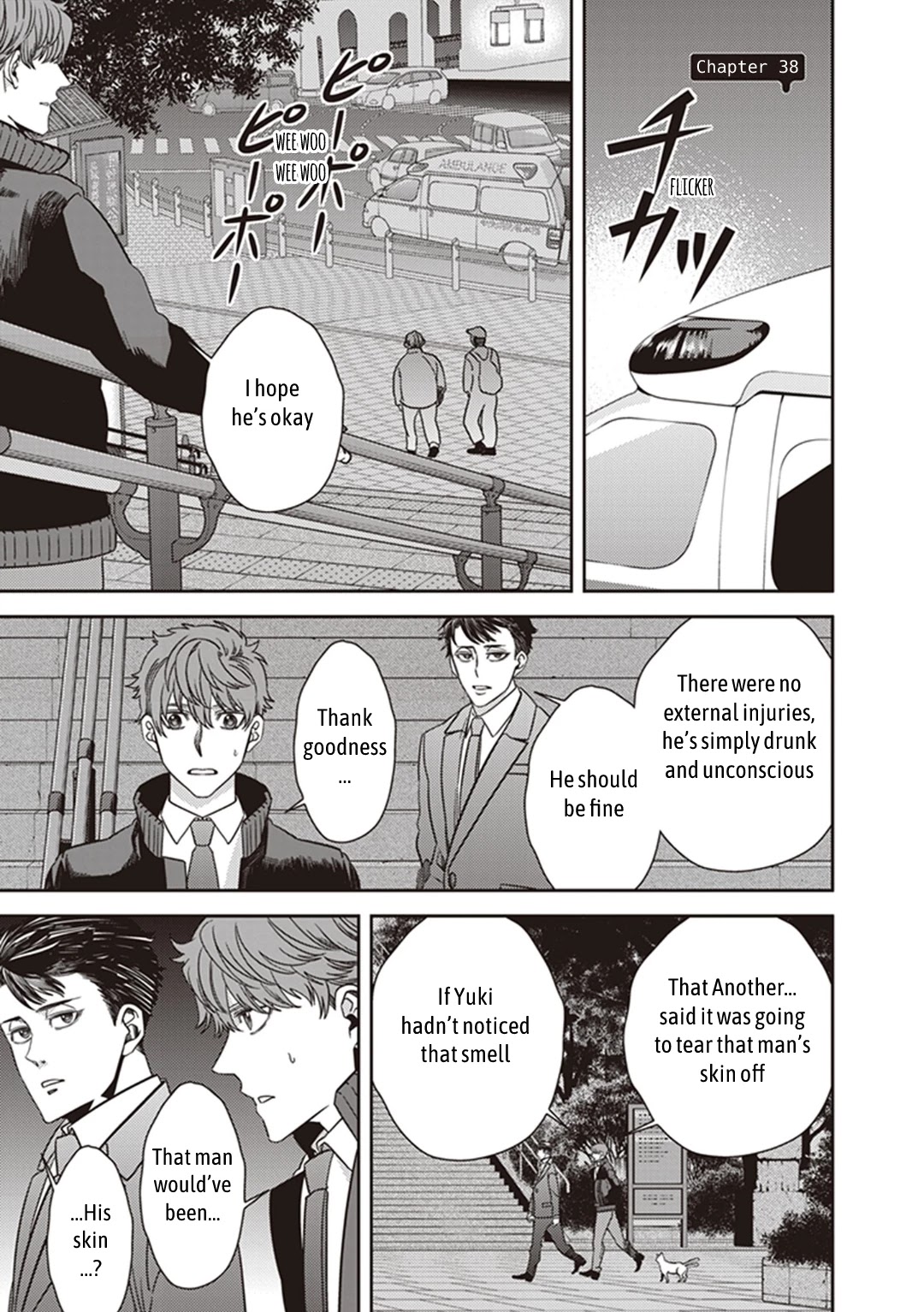 Midnight Occult Civil Servants Chapter 38 page 5 - Chapter 38: Becoming a Demon (Part 4)