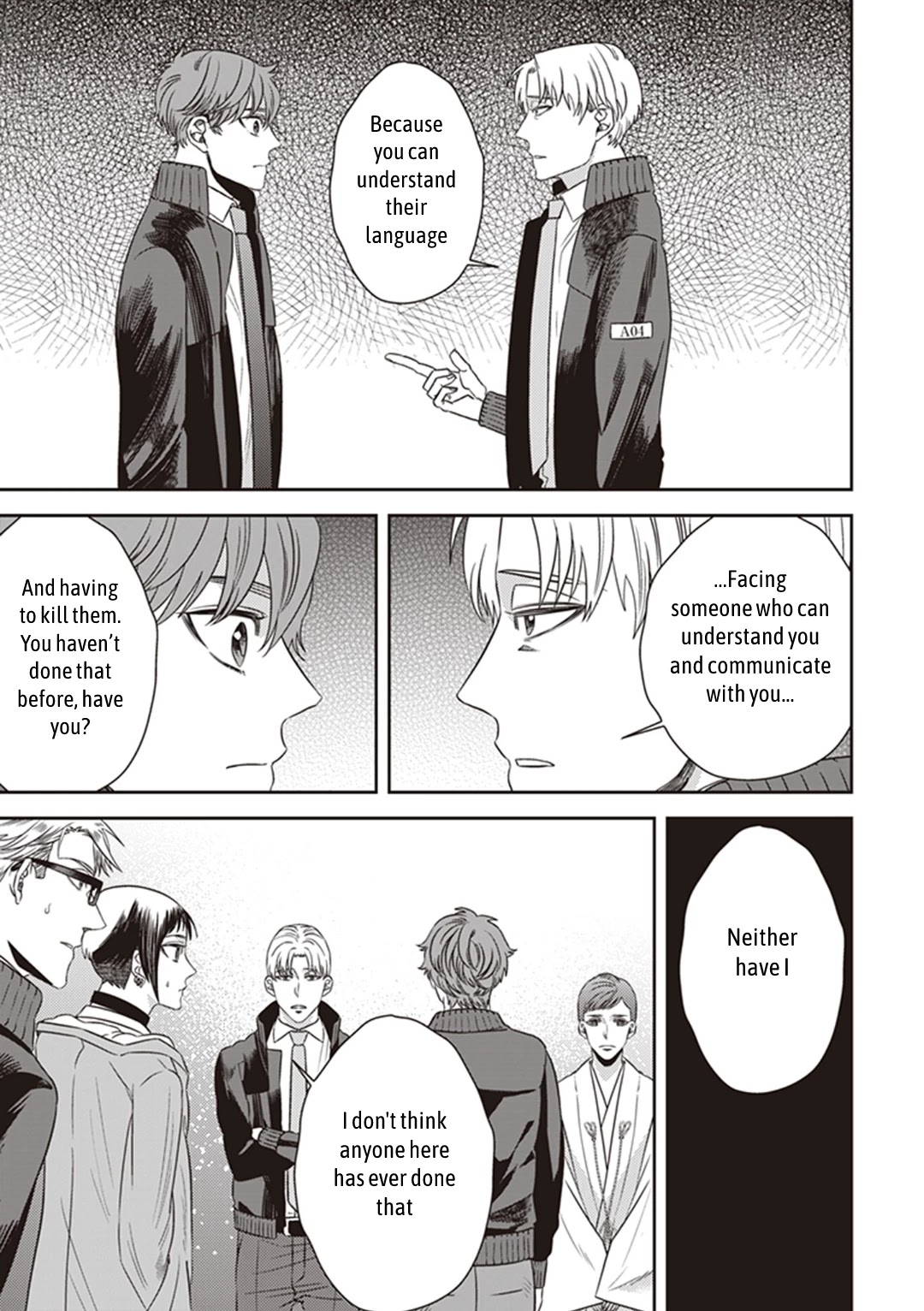 Midnight Occult Civil Servants Chapter 38 page 51 - Chapter 38: Becoming a Demon (Part 4)