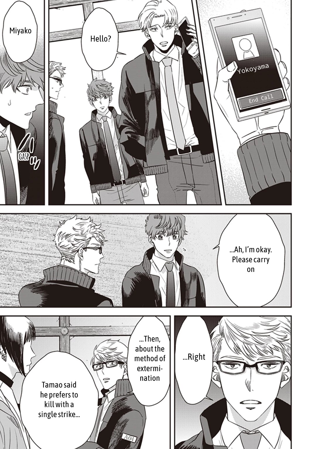 Midnight Occult Civil Servants Chapter 38 page 53 - Chapter 38: Becoming a Demon (Part 4)