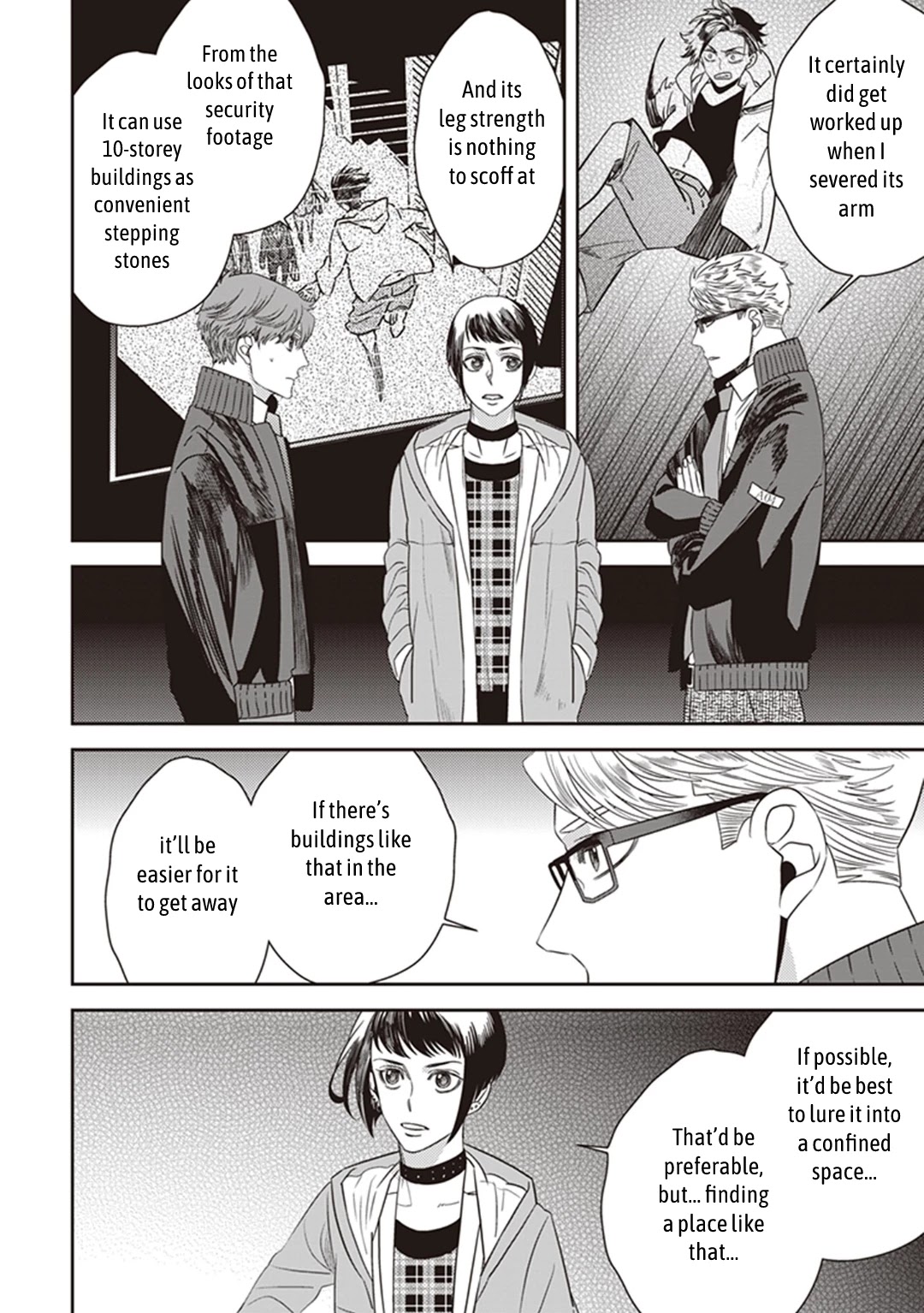 Midnight Occult Civil Servants Chapter 38 page 54 - Chapter 38: Becoming a Demon (Part 4)