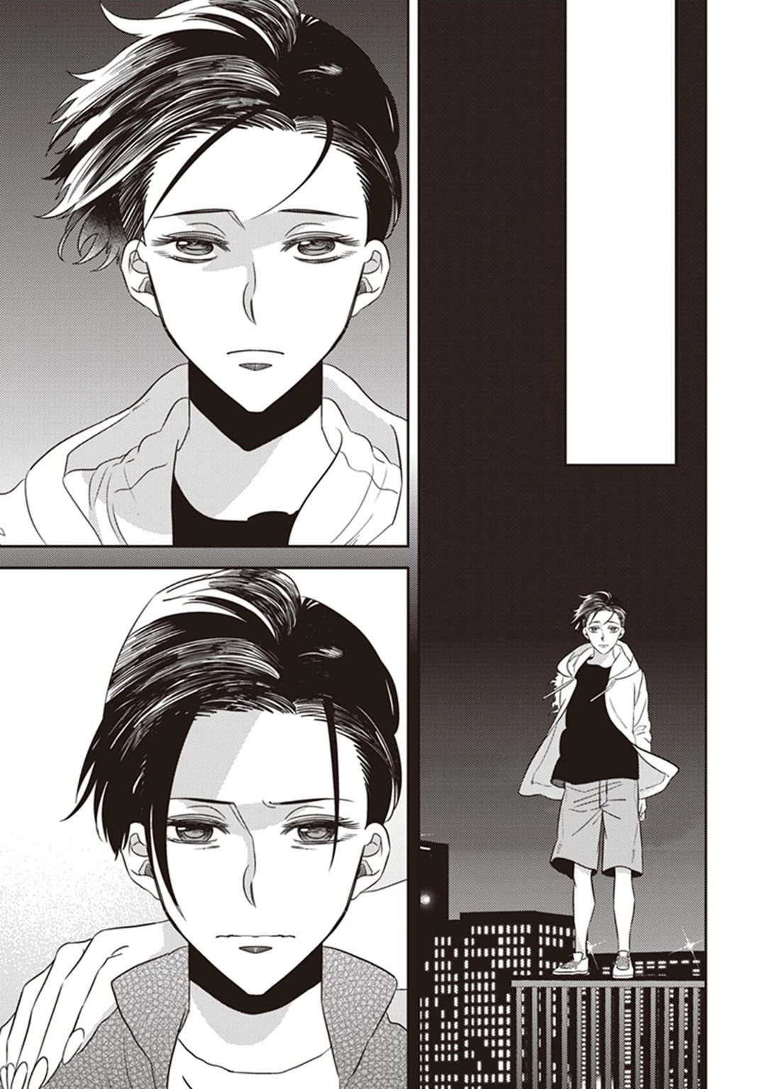 Midnight Occult Civil Servants Chapter 38 page 59 - Chapter 38: Becoming a Demon (Part 4)