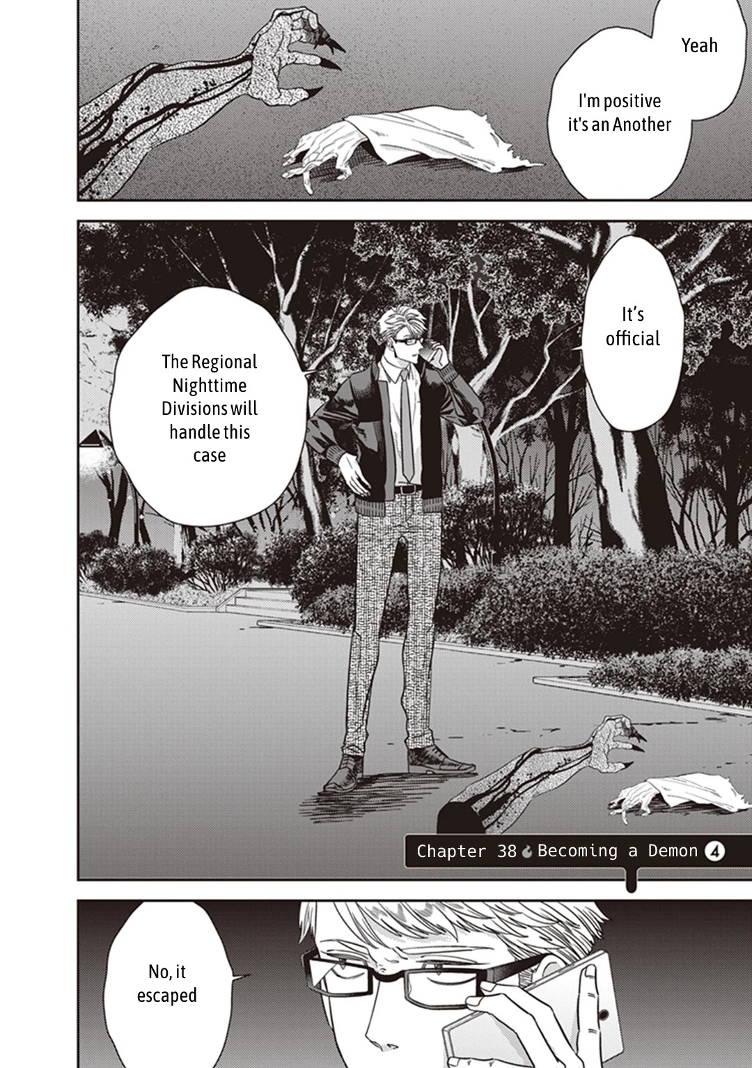 Midnight Occult Civil Servants Chapter 38 page 6 - Chapter 38: Becoming a Demon (Part 4)