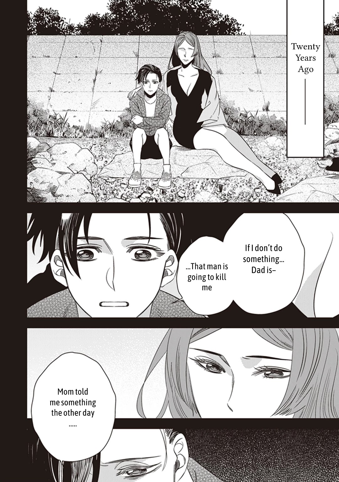 Midnight Occult Civil Servants Chapter 38 page 60 - Chapter 38: Becoming a Demon (Part 4)