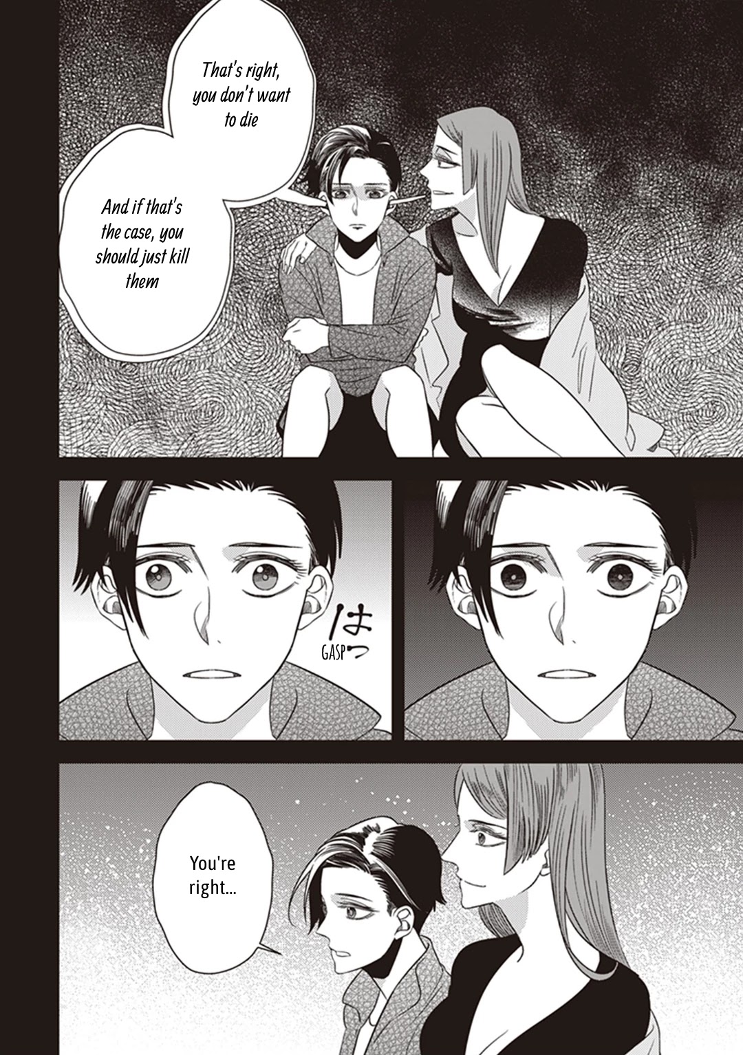 Midnight Occult Civil Servants Chapter 38 page 62 - Chapter 38: Becoming a Demon (Part 4)