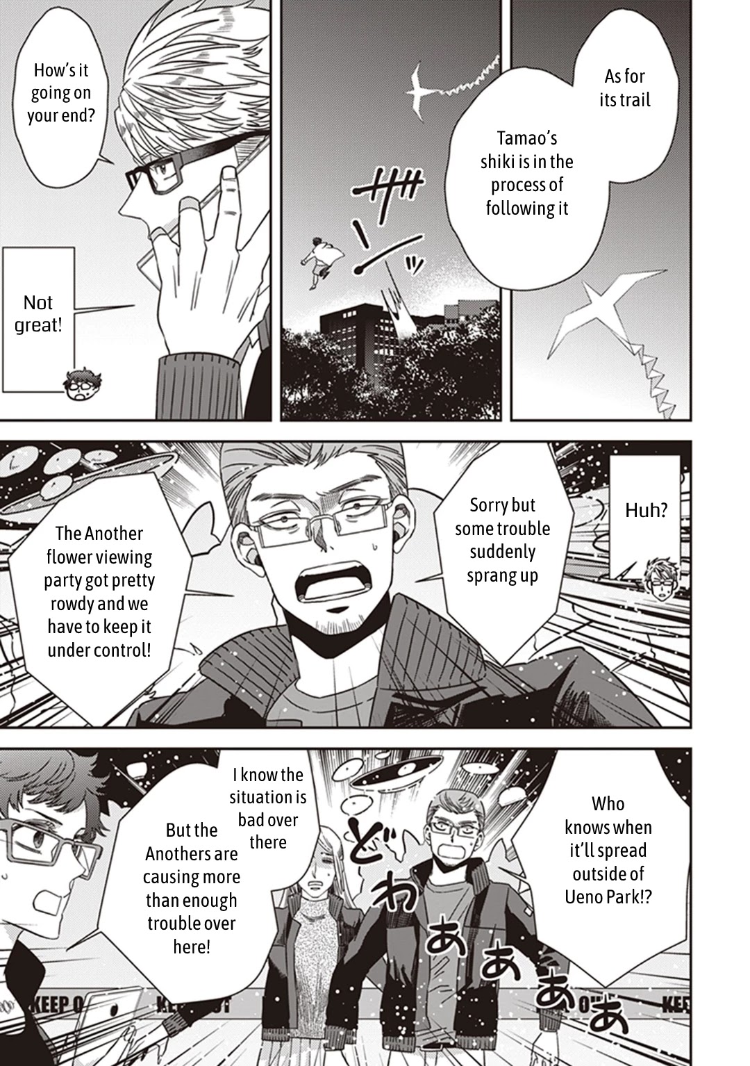 Midnight Occult Civil Servants Chapter 38 page 7 - Chapter 38: Becoming a Demon (Part 4)
