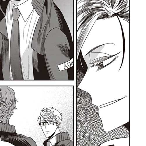 Midnight Occult Civil Servants Chapter 38: Becoming a Demon (Part 4) cover