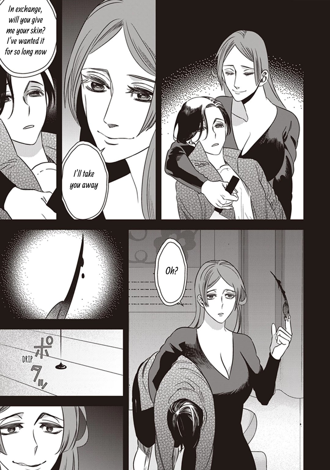 Midnight Occult Civil Servants Chapter 39 page 12 - Chapter 39: Becoming a Demon (Part 5)