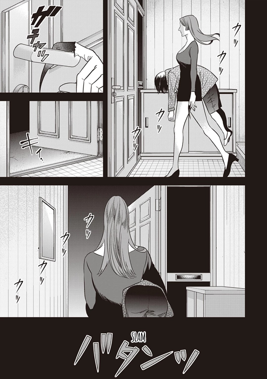 Midnight Occult Civil Servants Chapter 39 page 14 - Chapter 39: Becoming a Demon (Part 5)