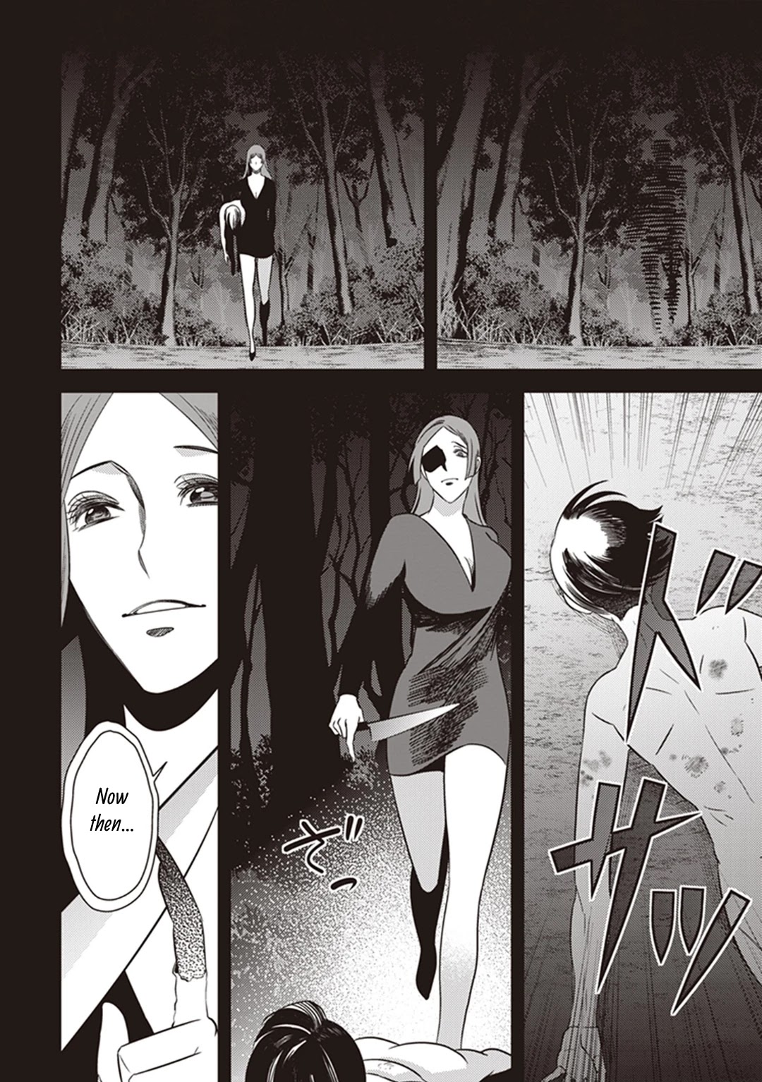 Midnight Occult Civil Servants Chapter 39 page 17 - Chapter 39: Becoming a Demon (Part 5)