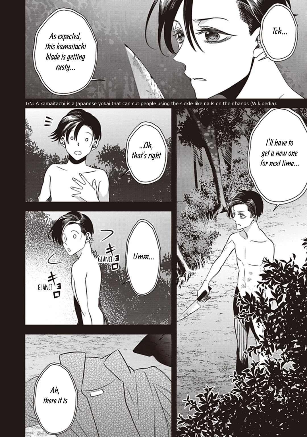 Midnight Occult Civil Servants Chapter 39 page 19 - Chapter 39: Becoming a Demon (Part 5)