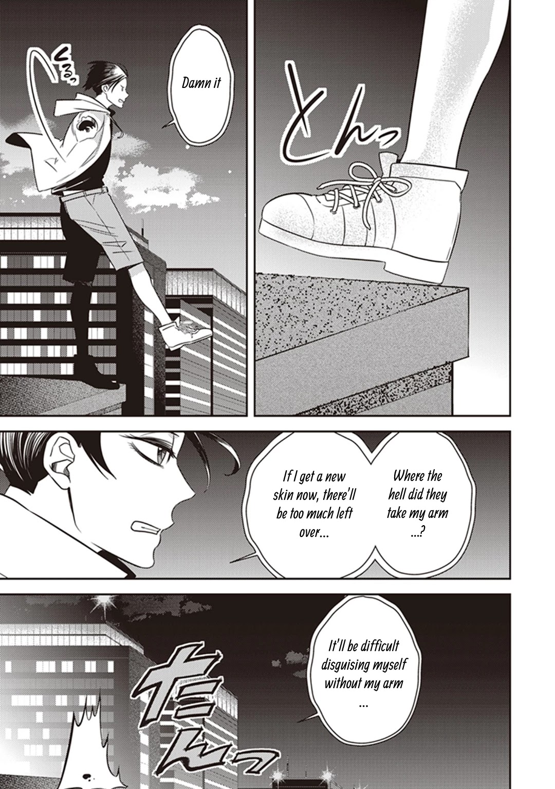 Midnight Occult Civil Servants Chapter 39 page 22 - Chapter 39: Becoming a Demon (Part 5)