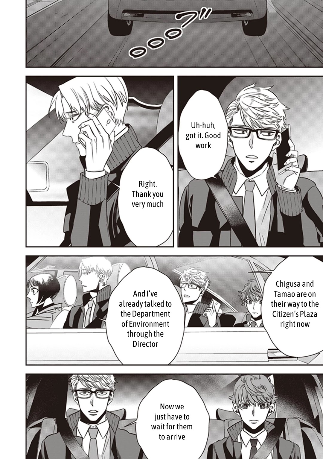 Midnight Occult Civil Servants Chapter 39 page 23 - Chapter 39: Becoming a Demon (Part 5)