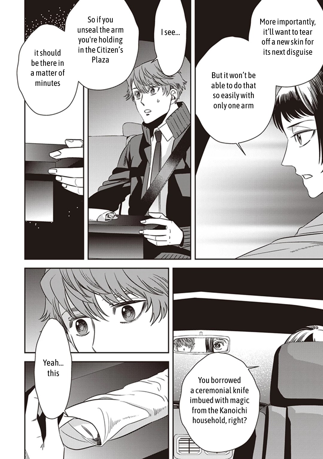 Midnight Occult Civil Servants Chapter 39 page 25 - Chapter 39: Becoming a Demon (Part 5)