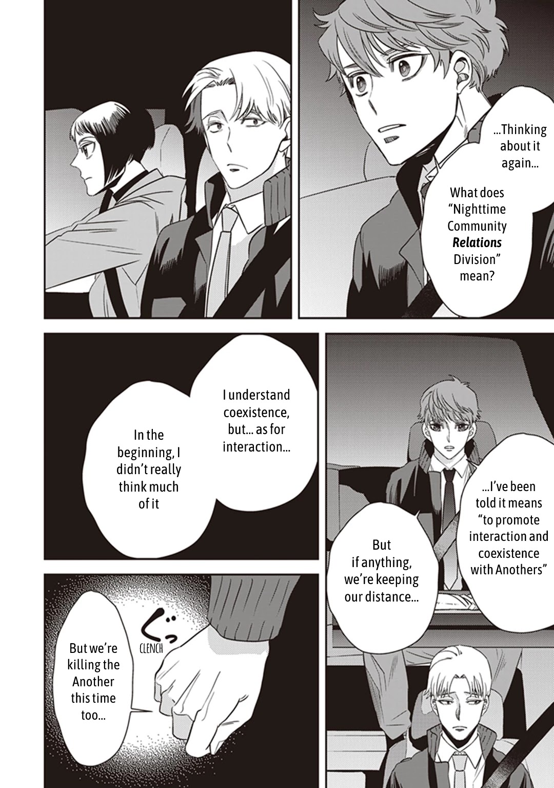 Midnight Occult Civil Servants Chapter 39 page 27 - Chapter 39: Becoming a Demon (Part 5)