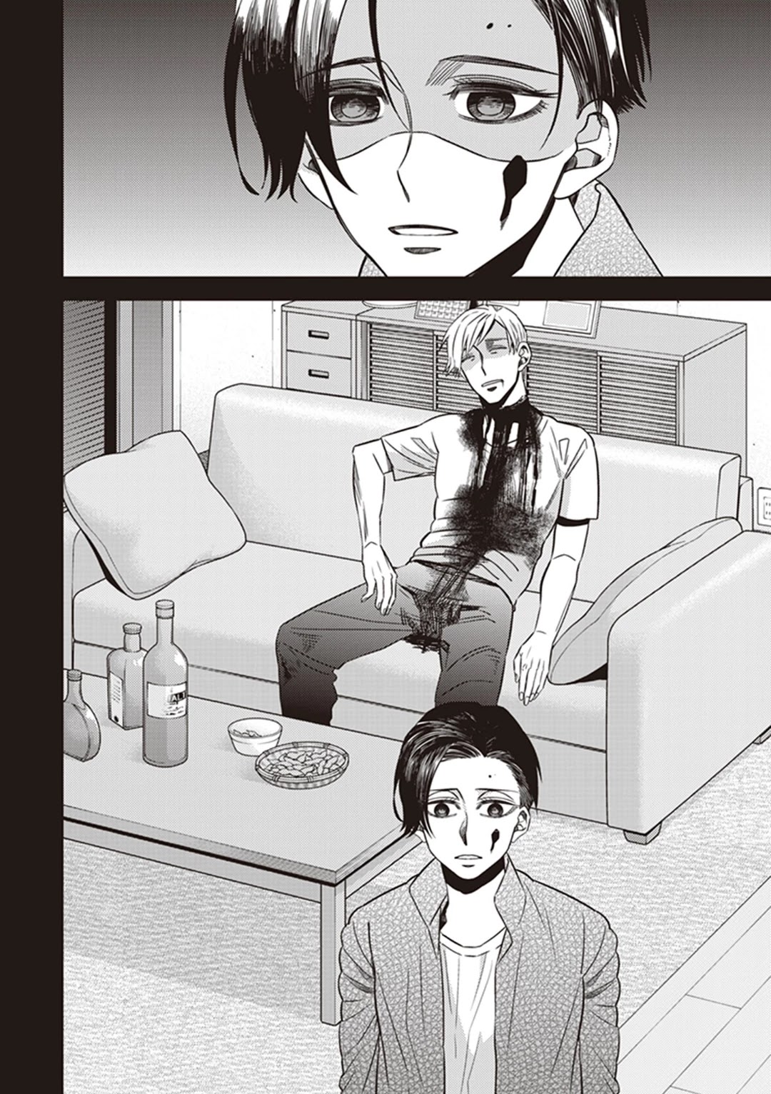 Midnight Occult Civil Servants Chapter 39 page 3 - Chapter 39: Becoming a Demon (Part 5)