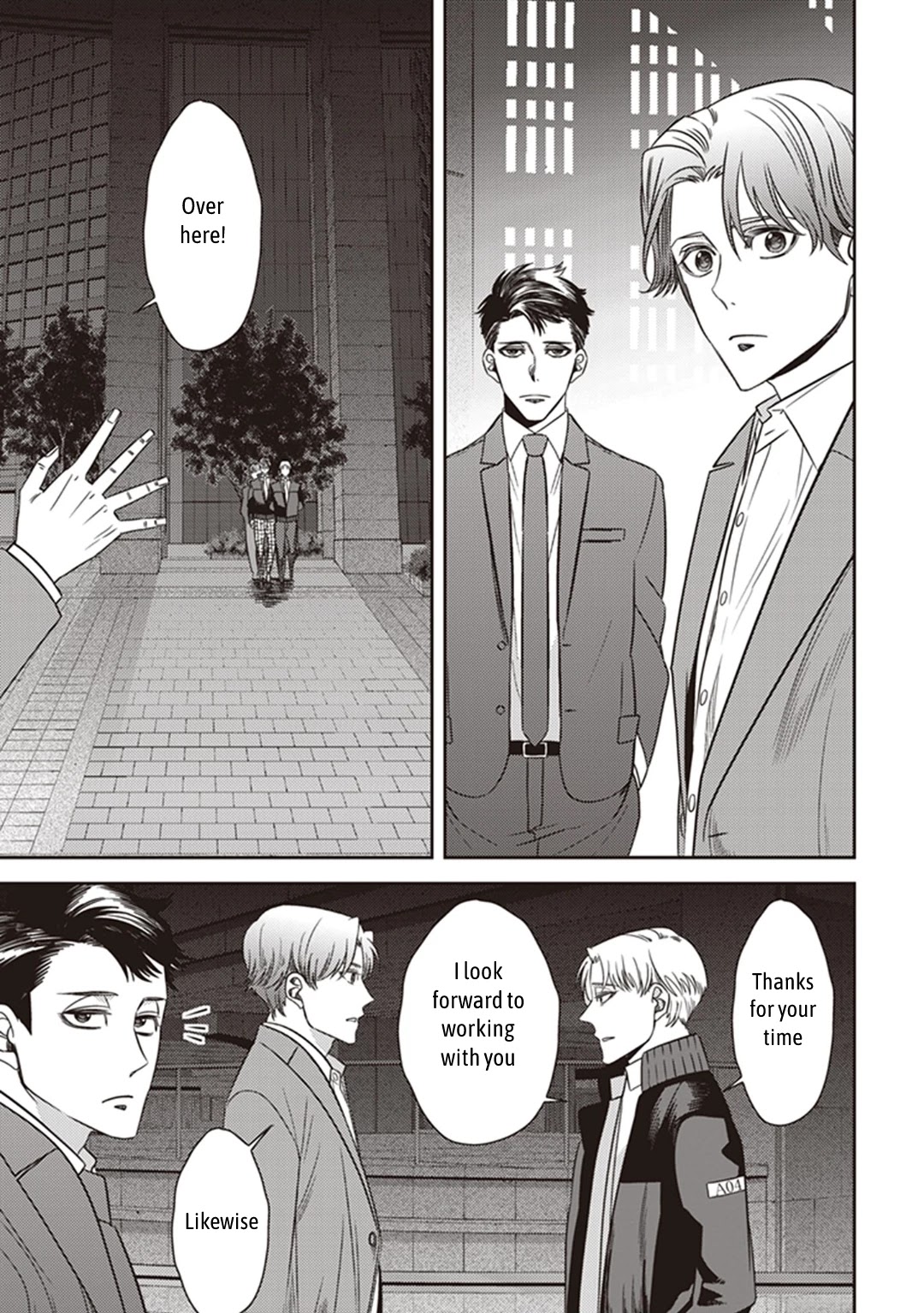 Midnight Occult Civil Servants Chapter 39 page 32 - Chapter 39: Becoming a Demon (Part 5)