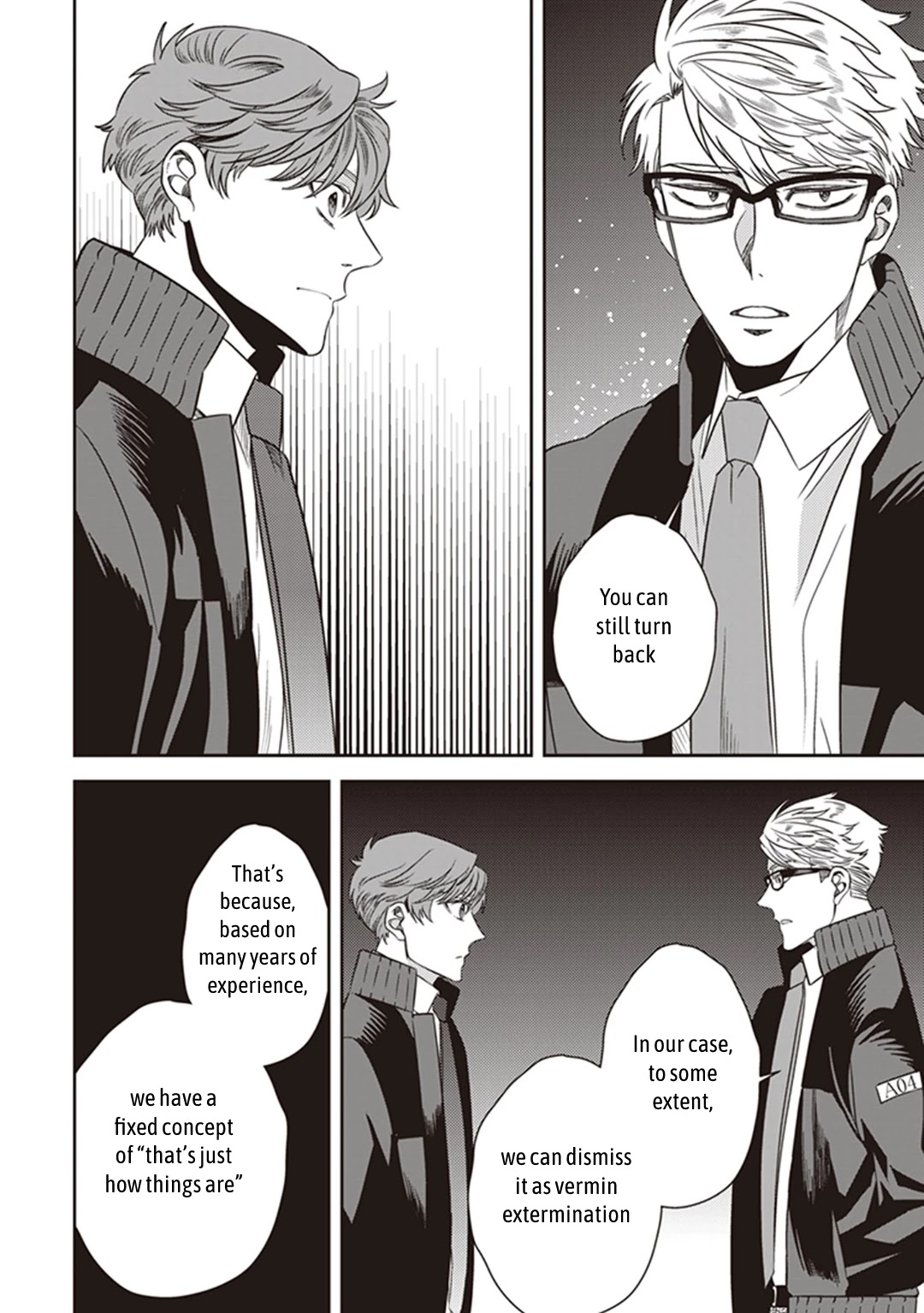Midnight Occult Civil Servants Chapter 39 page 37 - Chapter 39: Becoming a Demon (Part 5)