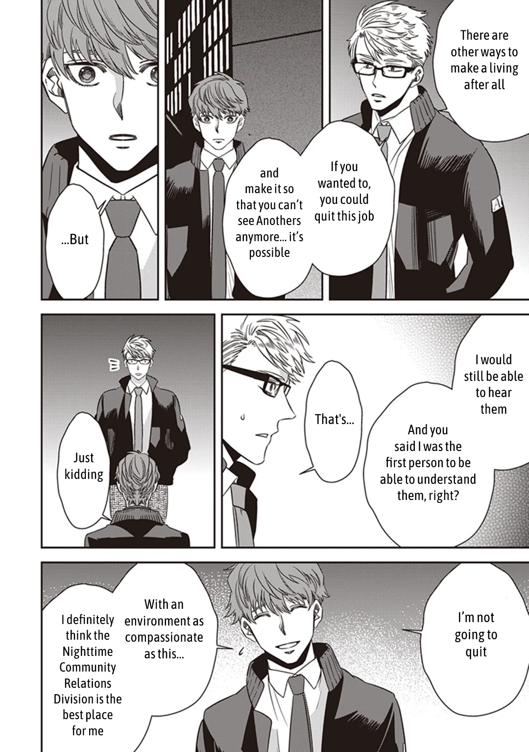 Midnight Occult Civil Servants Chapter 39 page 39 - Chapter 39: Becoming a Demon (Part 5)