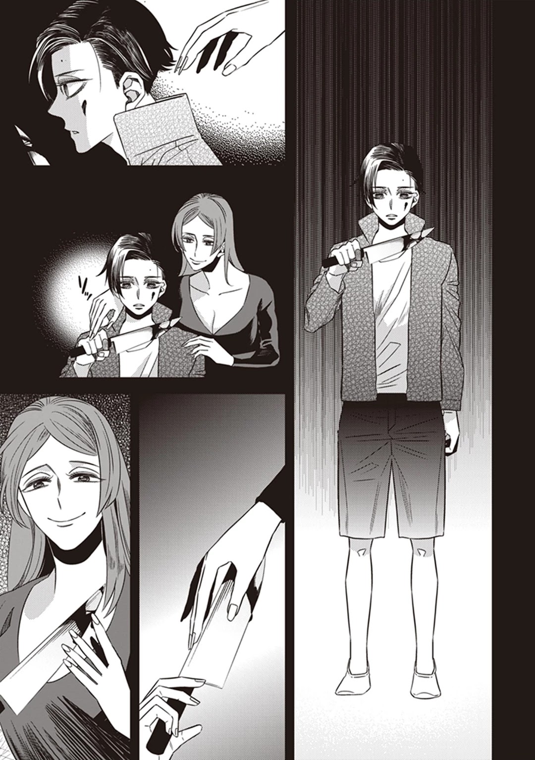 Midnight Occult Civil Servants Chapter 39 page 4 - Chapter 39: Becoming a Demon (Part 5)