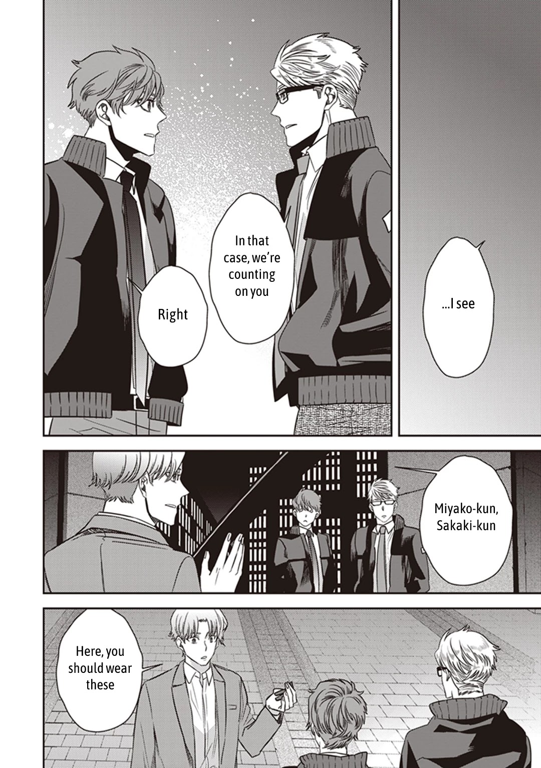 Midnight Occult Civil Servants Chapter 39 page 43 - Chapter 39: Becoming a Demon (Part 5)