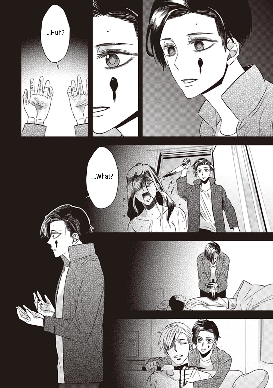 Midnight Occult Civil Servants Chapter 39 page 5 - Chapter 39: Becoming a Demon (Part 5)