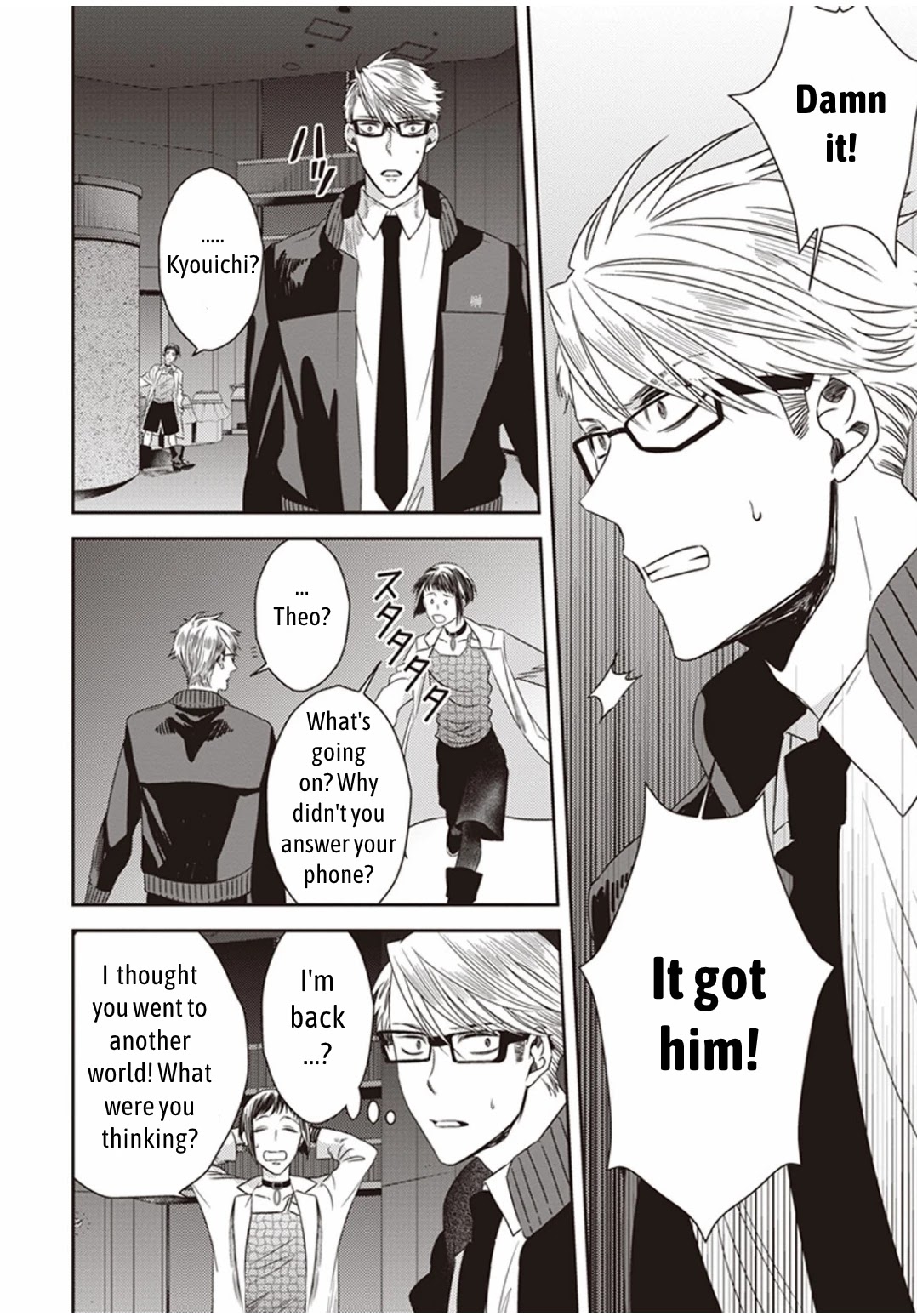 Midnight Occult Civil Servants Chapter 4 page 10 - Chapter 4