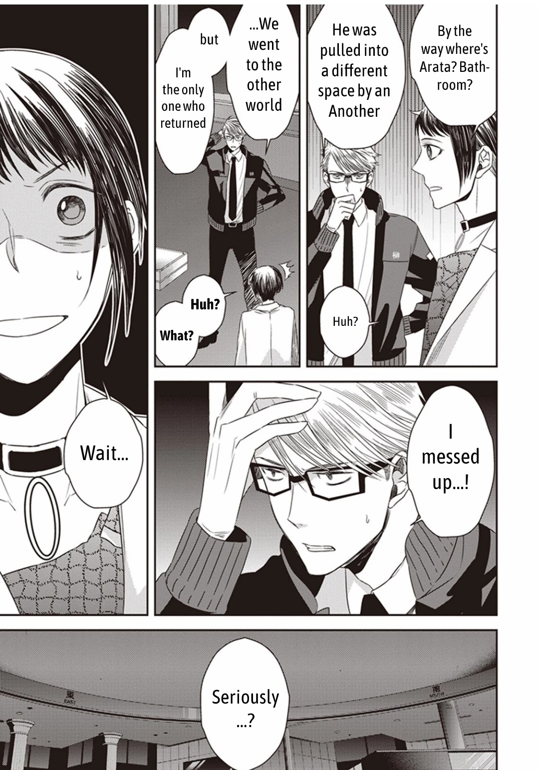 Midnight Occult Civil Servants Chapter 4 page 11 - Chapter 4
