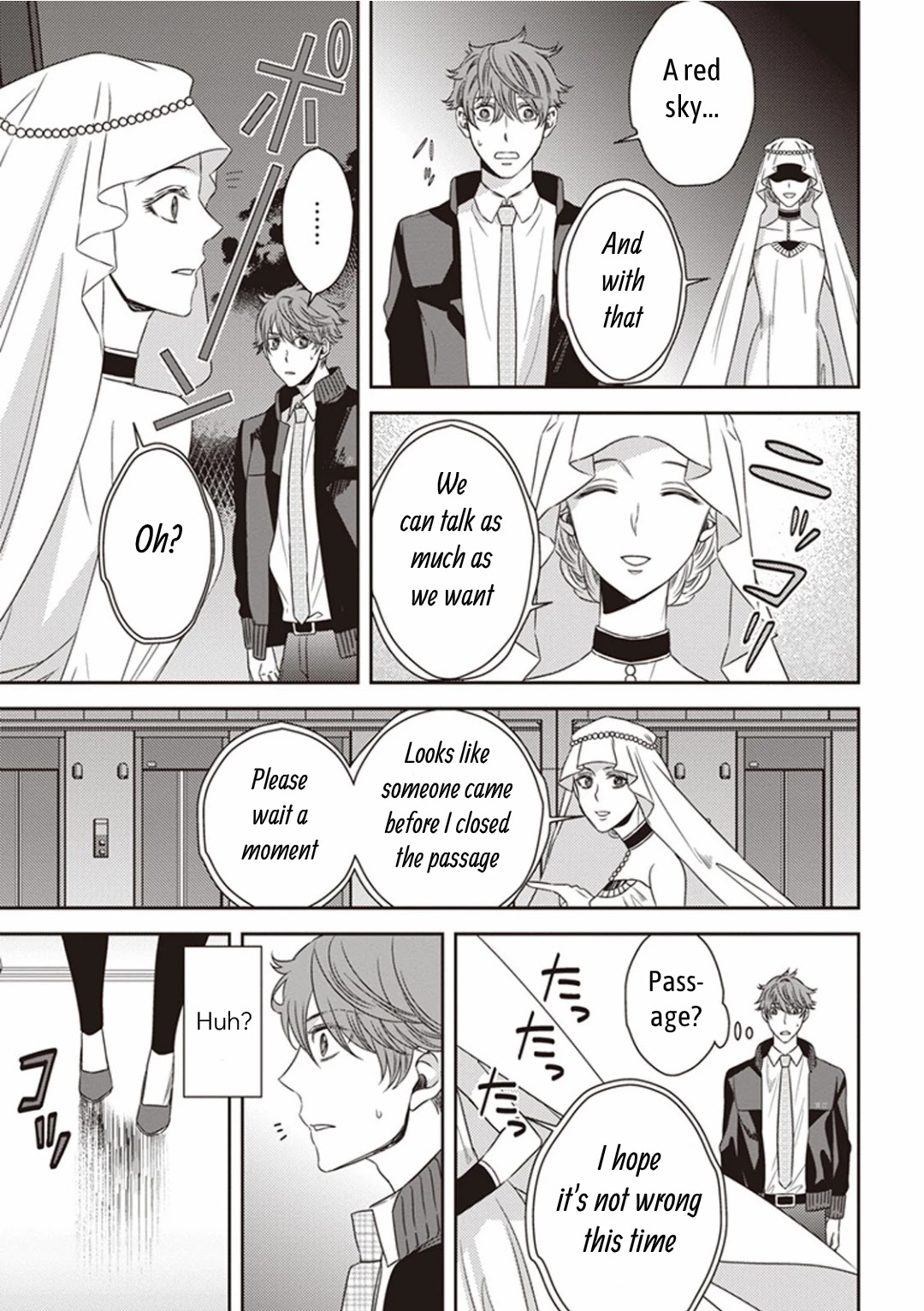 Midnight Occult Civil Servants Chapter 4 page 13 - Chapter 4