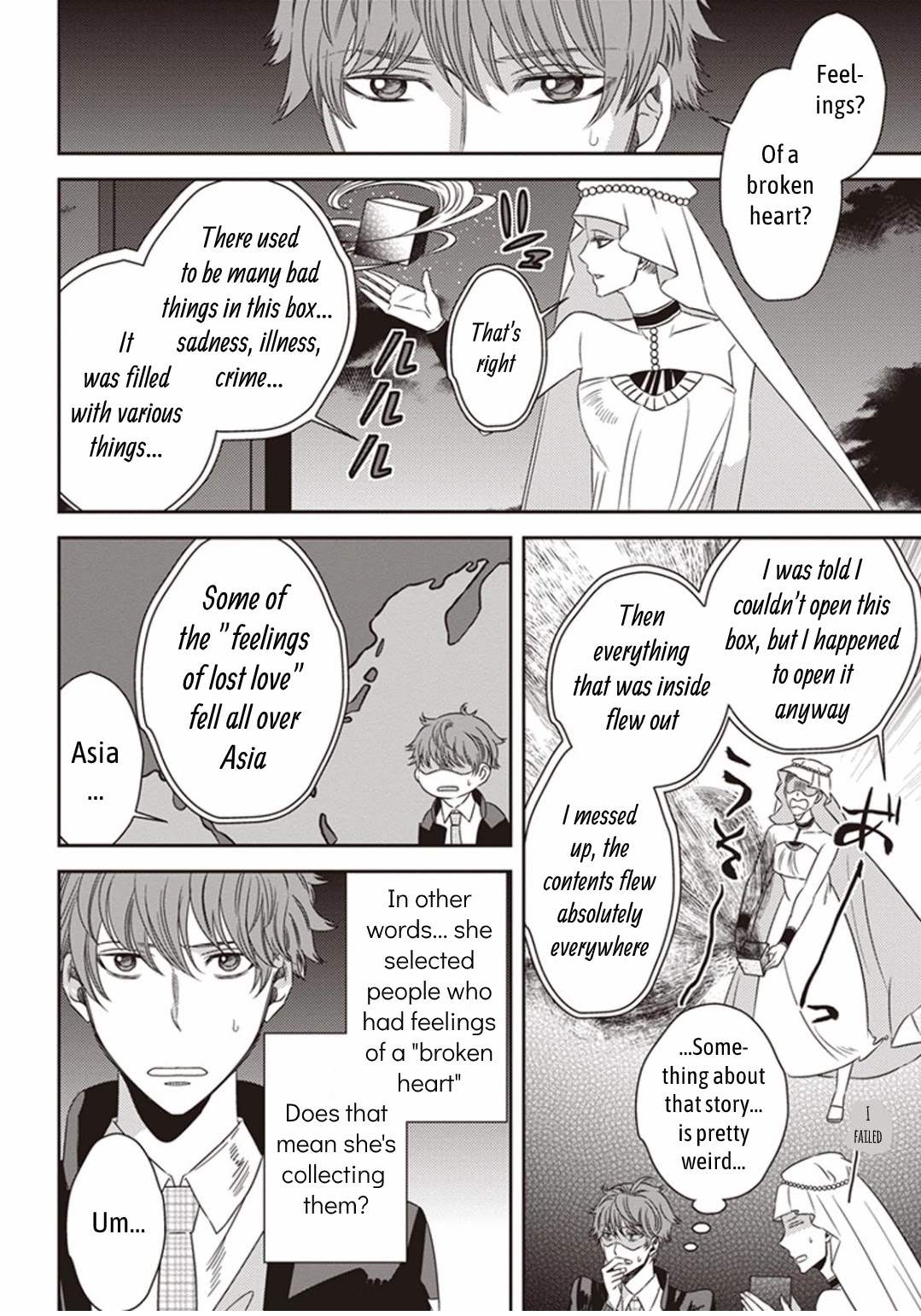 Midnight Occult Civil Servants Chapter 4 page 22 - Chapter 4