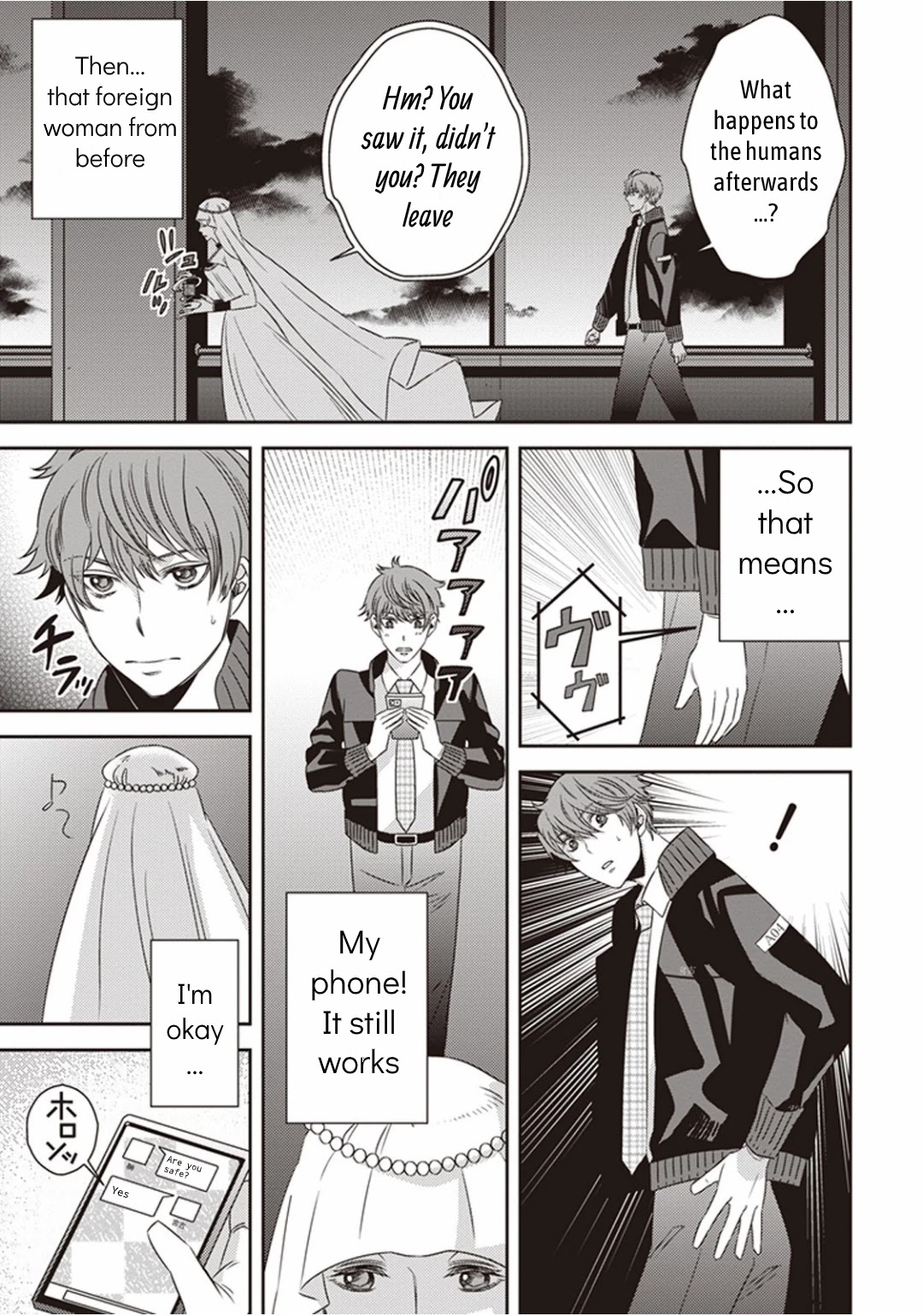 Midnight Occult Civil Servants Chapter 4 page 23 - Chapter 4